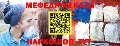 ПСИЛОЦИБИНОВЫЕ ГРИБЫ Конаково