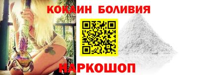 мдпв Коммунар
