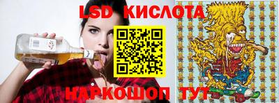альфа пвп VHQ Комсомольск-на-Амуре