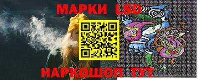 мдпв Коммунар
