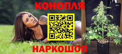 альфа пвп VHQ Комсомольск-на-Амуре