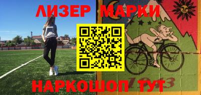 ПСИЛОЦИБИНОВЫЕ ГРИБЫ Конаково