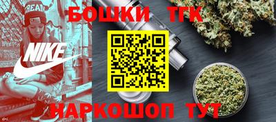 ПСИЛОЦИБИНОВЫЕ ГРИБЫ Конаково