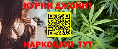 мдпв Коммунар