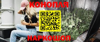 ПСИЛОЦИБИНОВЫЕ ГРИБЫ Конаково