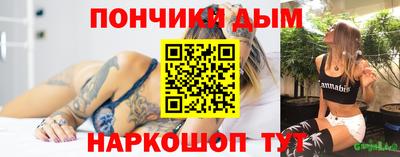 мдпв Коммунар