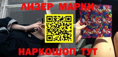 мдпв Коммунар