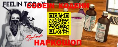 ПСИЛОЦИБИНОВЫЕ ГРИБЫ Конаково