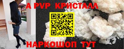 ПСИЛОЦИБИНОВЫЕ ГРИБЫ Конаково
