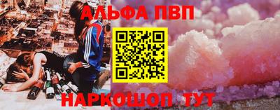 ПСИЛОЦИБИНОВЫЕ ГРИБЫ Конаково