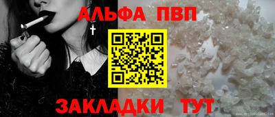 ПСИЛОЦИБИНОВЫЕ ГРИБЫ Конаково