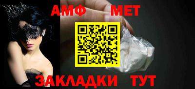мдпв Коммунар
