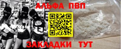 ПСИЛОЦИБИНОВЫЕ ГРИБЫ Конаково