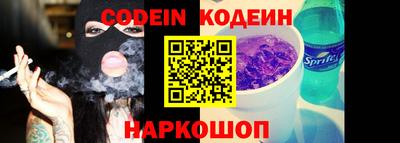 ПСИЛОЦИБИНОВЫЕ ГРИБЫ Конаково