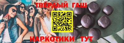 мдпв Коммунар