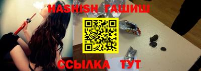 ПСИЛОЦИБИНОВЫЕ ГРИБЫ Конаково