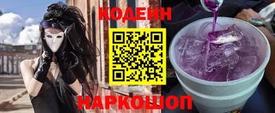 ПСИЛОЦИБИНОВЫЕ ГРИБЫ Конаково