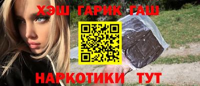 мдпв Коммунар