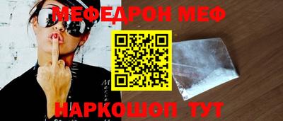 мдпв Коммунар