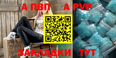 ПСИЛОЦИБИНОВЫЕ ГРИБЫ Конаково
