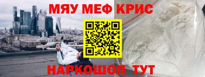 ПСИЛОЦИБИНОВЫЕ ГРИБЫ Конаково